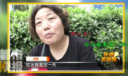 24小时吃瓜爆料直播回放,精彩瞬间回顾