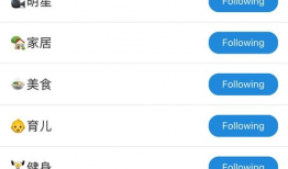 吃瓜爆料app怎么下载的,吃瓜爆料APP下载攻略