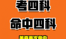 每日大赛吃瓜在线爆料视频大全,揭秘热门事件幕后真相